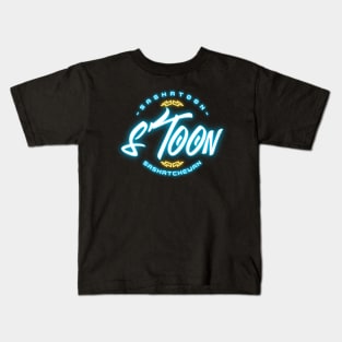 Neon Glow Stoon: Saskatoon Saskatchewan Nightlife Kids T-Shirt